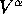 tex2html_wrap_inline3743